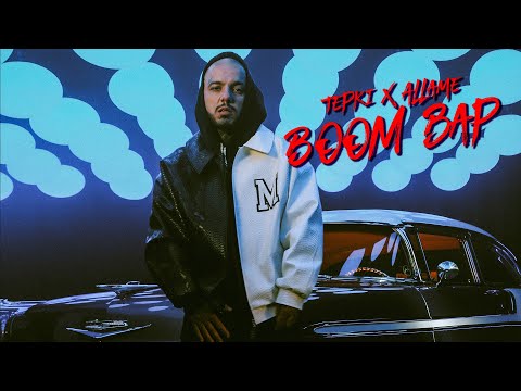 Video thumbnail for Boom Bap