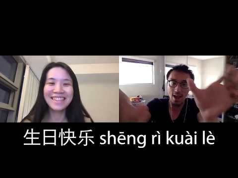 Everything About Birthdays In Chinese Mandarin - HAPPY BIRTHDAY Sheryl