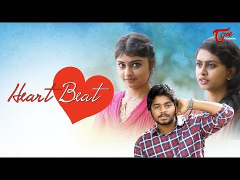 Heart Beat | Latest Telugu Short Film 2018 | By B.K.Haridhar | TeluguOne Video
