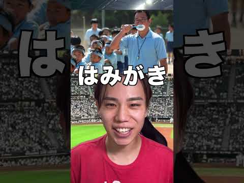 〇に当てはまる言葉は#こたこた#スポーツ