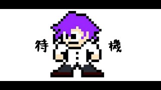 【Apex】Apex雑談!!!withかいちょう くおれ視点