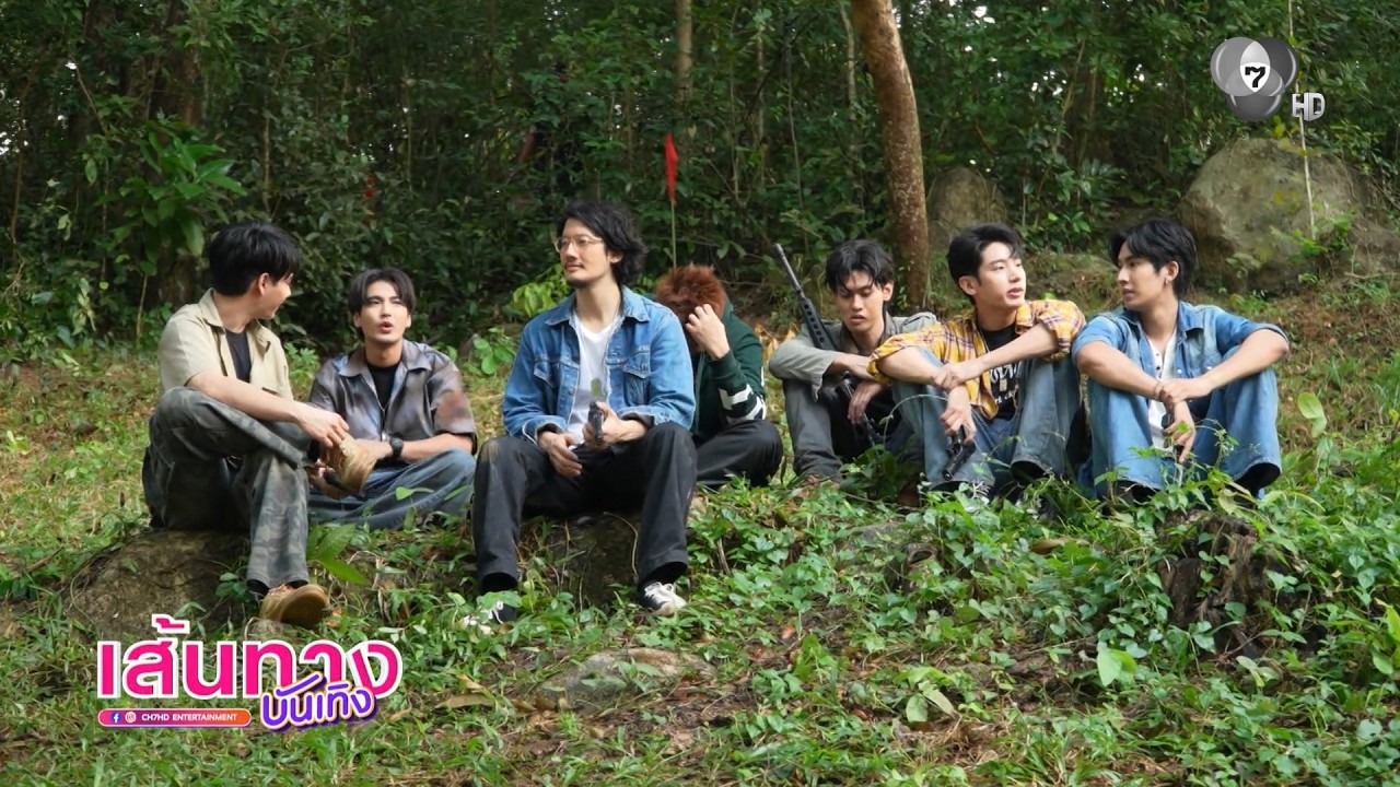 7 สายลับหนุ่ม รวมใจสู้ครั้งใหญ่ ส่งท้ายตอนจบซีรีส?