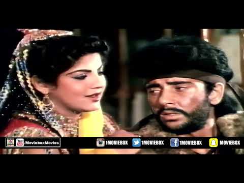 AA DILBAR MERE DILBAR JAN E JAAN - NAHEED AKHTAR - PAKISTANI FILM BAGHI QAIDI