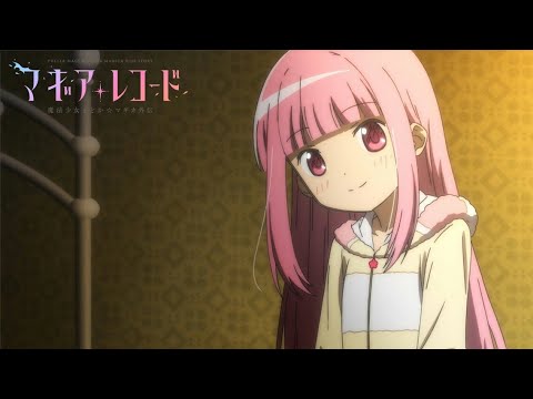 Video thumbnail for シグナル (Signal)