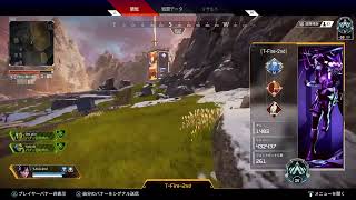 ［Apex  Legends] Apexランク　参加型　プラチナ