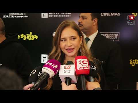 نيللي كريم: شريف سلامة الأقرب فنيًا وجوازة ولا جنازة يعيدني للسينما