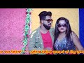 Bhojpuri Hit Song Keshari Yadav New Song Feneo Hotshot Short