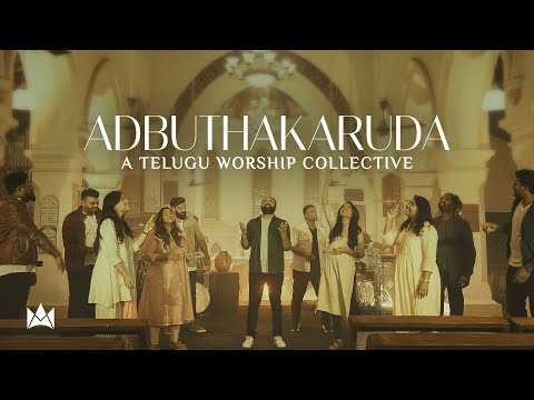 adbhuthakarudaa