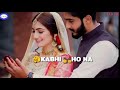 Subha Sham Rat Din Whatsapp