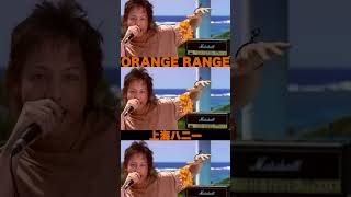 #ORANGERANGE「#上海ハニー」🌴🌞 引き続き今年の #夏 もお願いいたします！✨🕶
