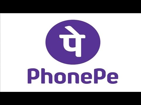 Phone Pe Payment complete tone.