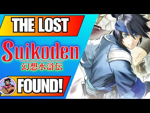 New RPG News - Suikoden: Woven Web of the Century Finally Translated!