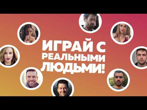 rock paper scissors online