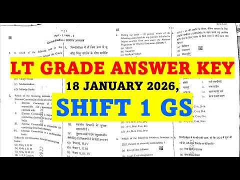 LT GRADE Answer key 18 January 2026 1st shift lt grade question paper today solved