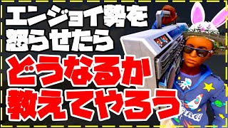 【ブチギレ】中国人キッズと激戦！RUST実況プレイ[Part3/3]