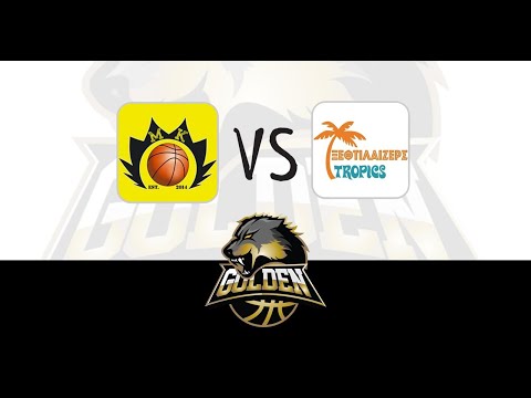 Jumpball - Golden League 25/26: M.K.O. vs Ξεφτιλάιζερς 57-68 (18/10/2025)