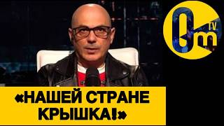 «КИЕВ СДЕЛАЛ НЕВОЗМОЖНОЕ!»