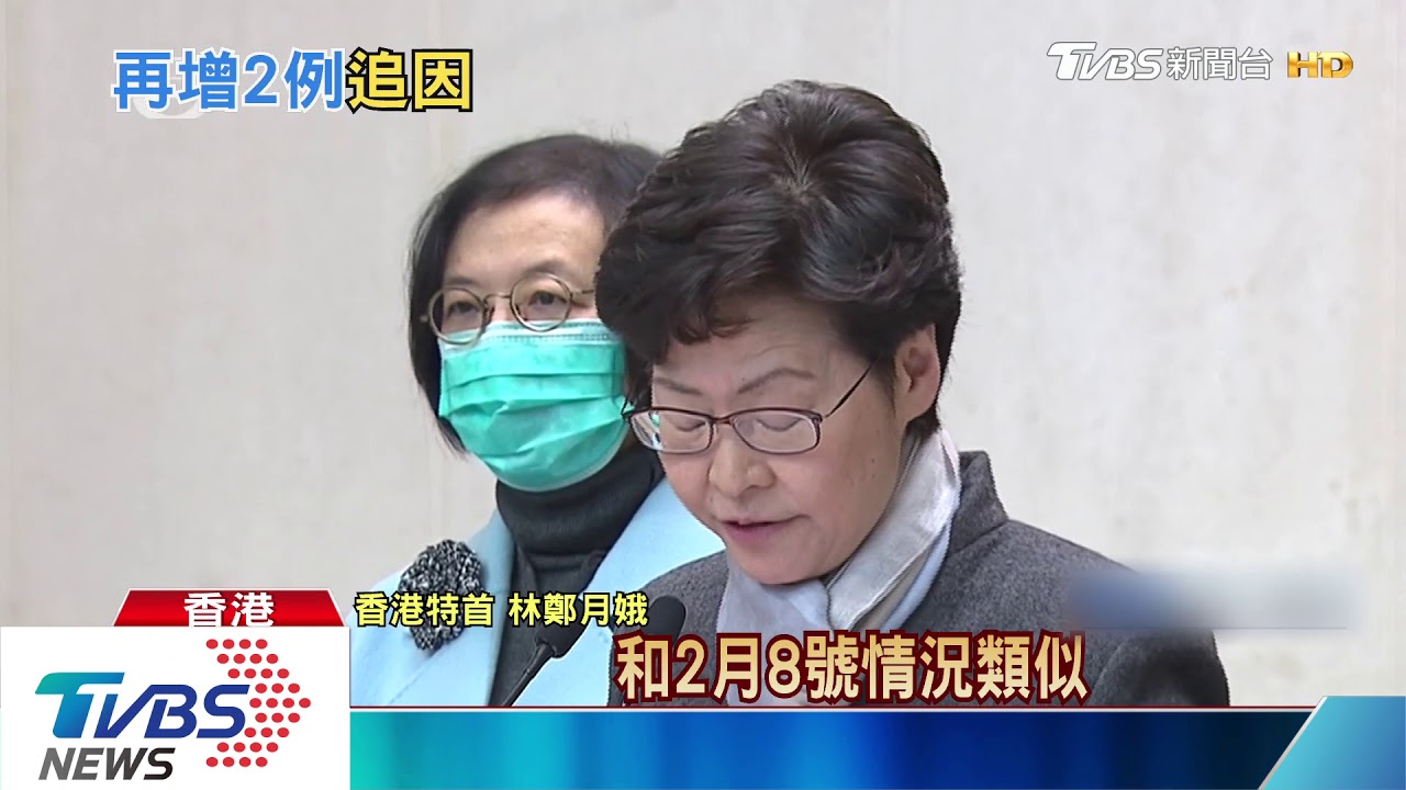 19人家族聚餐10人確診 男患者餐廳上班11天