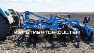 Agrokalina Culter 刈り株カルチベーター販売用 - 画像 4 | Agroline JP 新しいAgrokalina Culter 刈り株カルチベーター | 画像 4 - Agroline