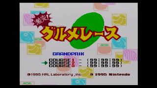 【女性のんびり実況】星のカービィ ＳＤＸ その8