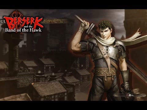 Berserk Musou - First stage Theme - OST