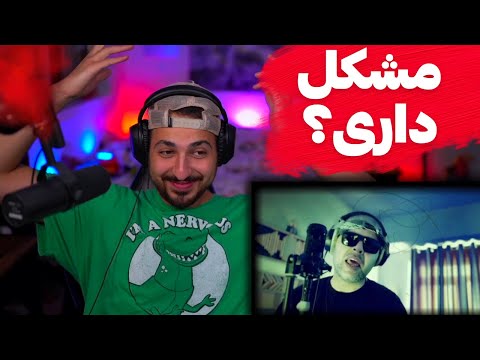 ALI OWJ "JAFANG 2" X MINOR BEATBOX - ری اکشن به اجرای زنده دیوونه کننده «جفنگ ۲» از علی اوج