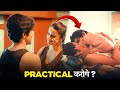 Teacher Ke Sath Student Ne Kiya Biology Practical Pawan And Pooja Best Hindi Web Series In 2025