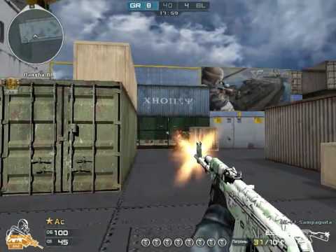 Сп Борец vs Р1ауг