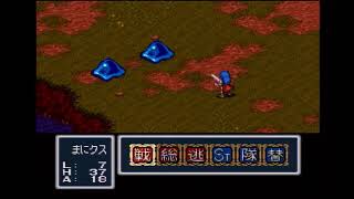 #2【BOF】ブレスオブファイア【初見プレイ動画】