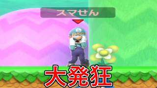 とんでもない進化を遂げていた元祖害悪陰キャ煽り厨に見た事のない撃墜を連発されブチギレ発狂不可避でした