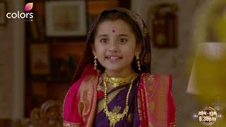 Download lagu Barrister Babu: Sneak Peek of Episode 53 mp3 Download lagu Barrister Babu: Sneak Peek of Episode 53 mp3