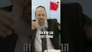 מה נותן את הכוח לאויבים שלנו ᴴᴰ