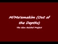 Mi'Ma'amakim (Out of the Depths) - The Idan ...