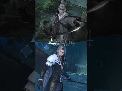 Sephiroth & Swordsmith Masamune Animation Comparison #shorts #sephiroth #evercrisis #ff7 #ff7ec