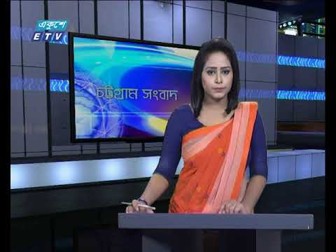 সন্ধ্যা ০৬ টার সংবাদ ১১ জুন ২০১৮
