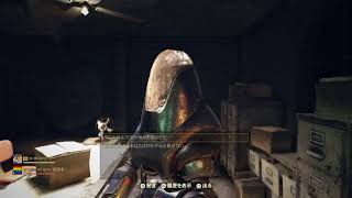 【Fallout76】経験値2倍あと3時間やりきる！　コメント大歓迎！