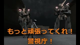 わふーの実況動画１１（巨影都市）
