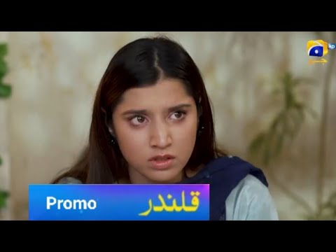 Juhi Ka Anjam - Qalandar Episode 58 New Promo - Teaser