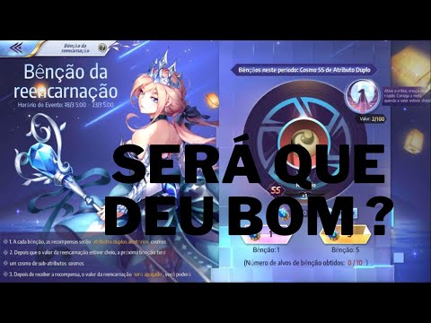 FAZENDO COSMO NA MAQUINA  SAINT SEIYA AWAKENING