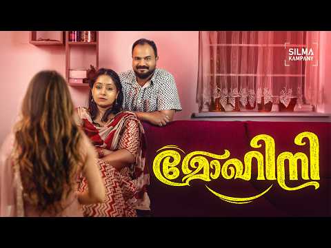 Mohini | Malayalam Romantic Shortfilm | A Heart-Touching Story of Unexpected Love