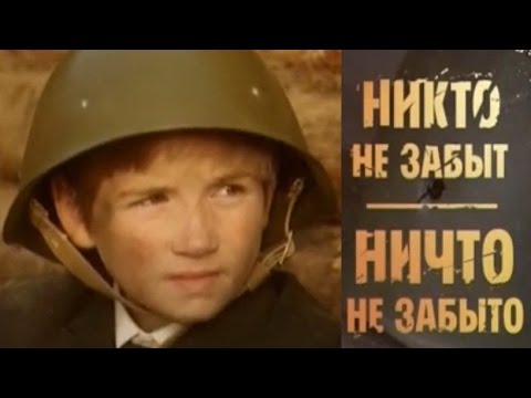 О той весне. Лучший клип на 9 мая. Полная версия HD
