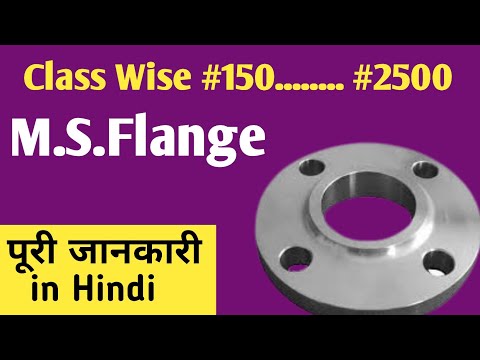 M.S.Flange Classwise #150 #300 #400 #600 #900 #1500 #2500
