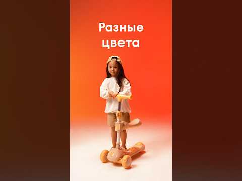 Миниатюра изображения товара Самокат детский Amarobaby Art / AB23-27ART/20 (синий)