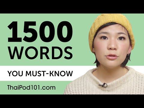 1500 Words Every Thai Beginner Must Know