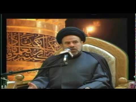 ⁣أيها الناس هذا الحسين بن علي فأعرفوه - سماحة السيد أمين شبر