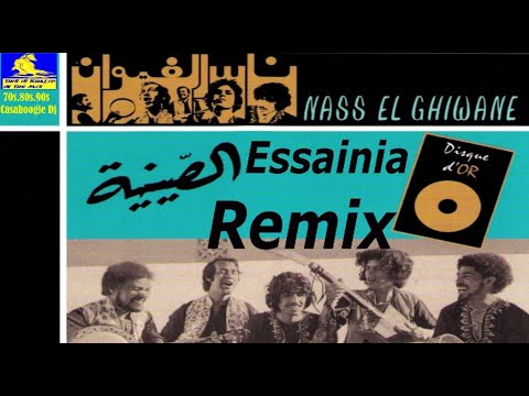 Nass Al Ghiwane Sainia Barry White Remix By Khalid Casaboogie Dj 2veg