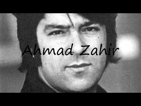 How to Pronounce Ahmad Zahir?