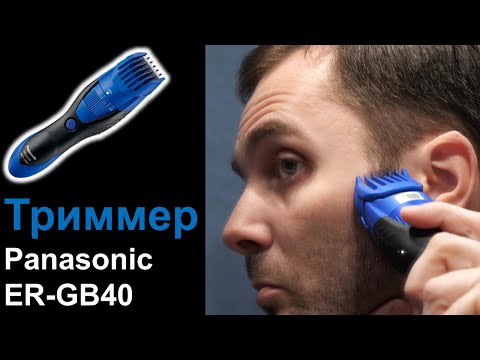 Миниатюра изображения товара Машинка для стрижки волос Panasonic ER-GB40-R520