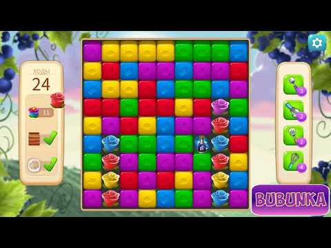 Vineyard Valley level 104 HD