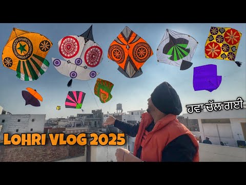 Flying Kites On Lohri 2025 😱 The wind blew | Patangbaazi in Amritsar